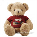 Cute plush brown bear pillow